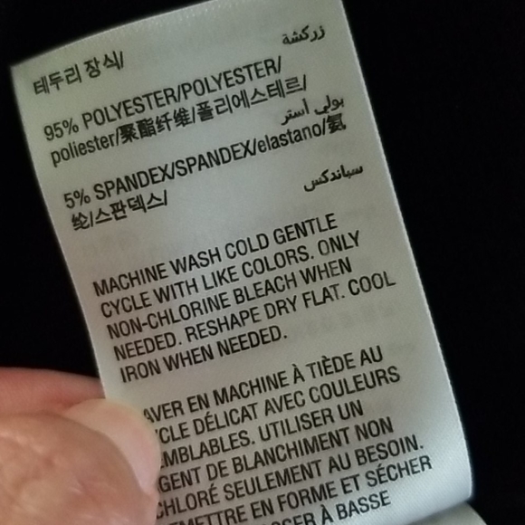 Glam Cocktail Dress - Picture 10 of 10